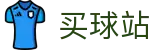 买球站官网首页 - 世界杯网页版入口
